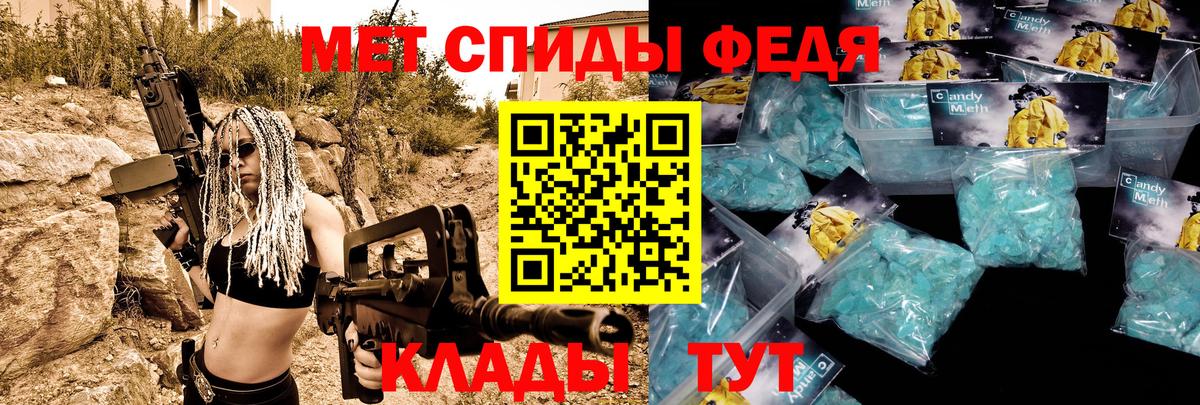 Amphetamine  Аргун  Амфетамин 98% 