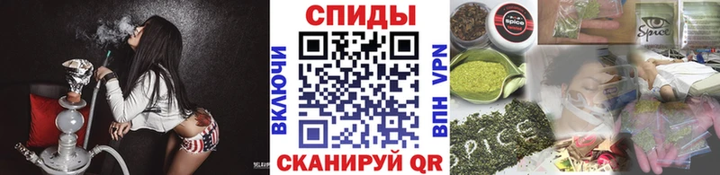 наркота  Аргун  Бутират 99% 