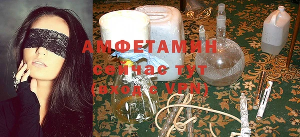 метадон Арсеньев