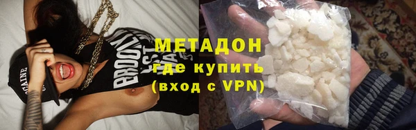 mix Белая Калитва