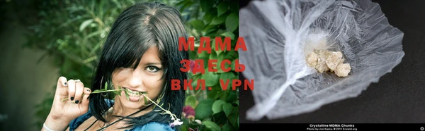 гашишное масло Каменка