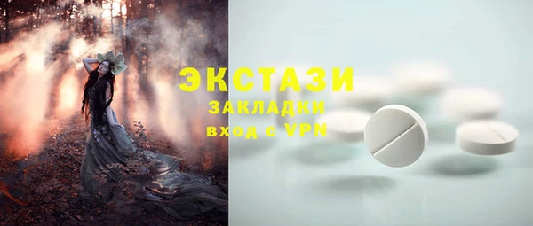 прущая мука Алзамай