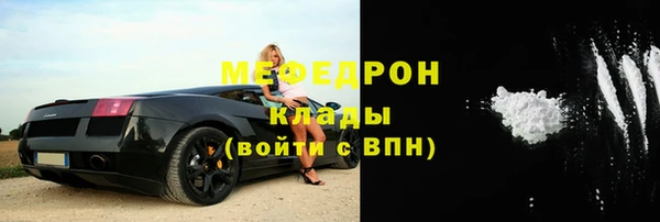 индика Алексеевка