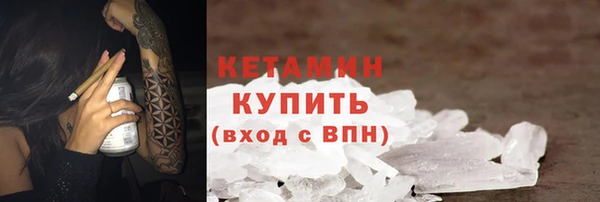 прущие крисы Алексин