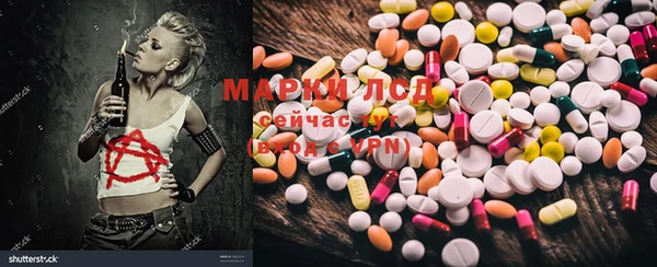 индика Алексеевка