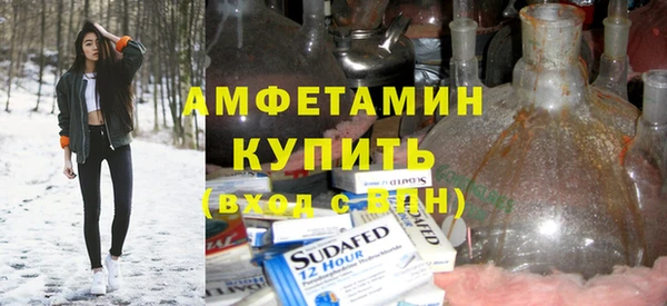 прущая мука Алзамай