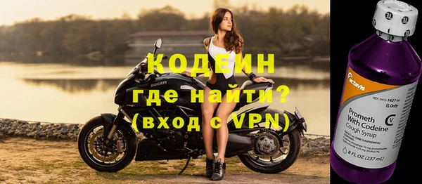 дистиллят марихуана Горнозаводск