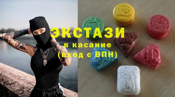 прущая мука Алзамай