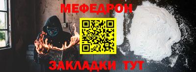 винт Гатчина