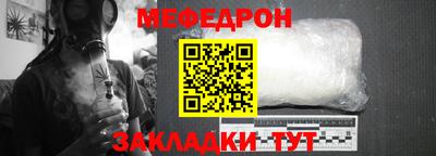 винт Гатчина