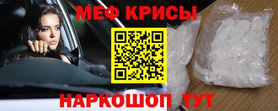 бутик Анапа