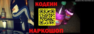 мет Анжеро-Судженск