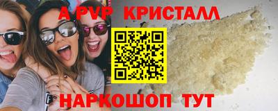 твердый Гагарин