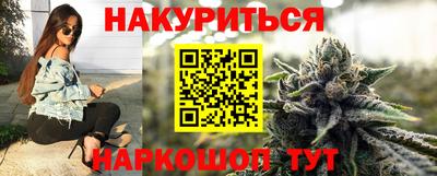 винт Гатчина