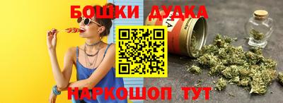 винт Гатчина