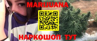 винт Гатчина