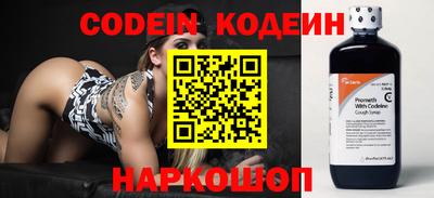 твердый Гагарин