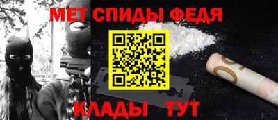 бутик Анапа