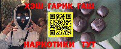 твердый Гагарин