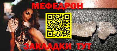 винт Гатчина