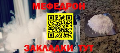 твердый Гагарин