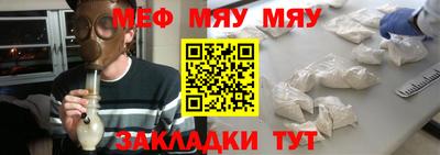 марки nbome Ангарск