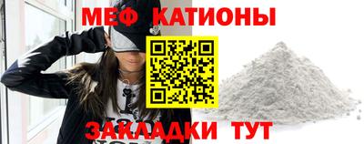 бутик Анапа