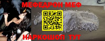 бутик Анапа