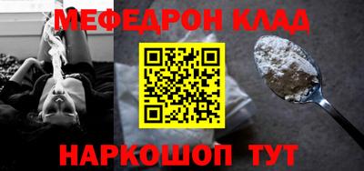 твердый Гагарин