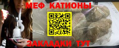 винт Гатчина