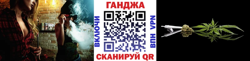 Бошки марихуана марихуана  закладки  Аргун 
